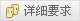 九州体育·（中国）手机网页版