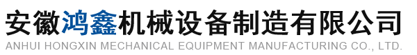九州体育·（中国）手机网页版